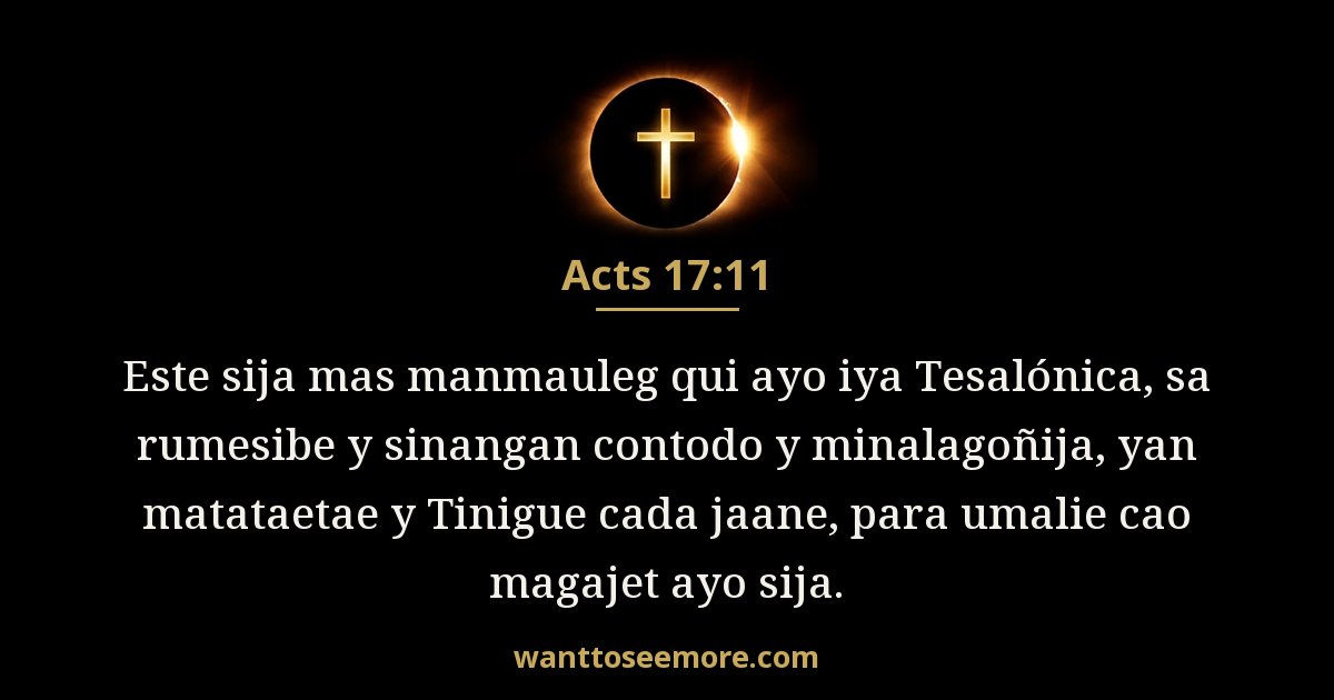 Acts 17:11
