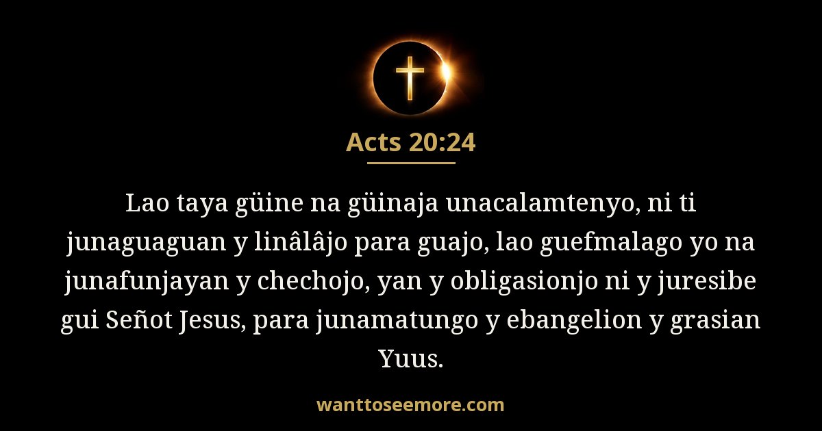 Acts 20:24