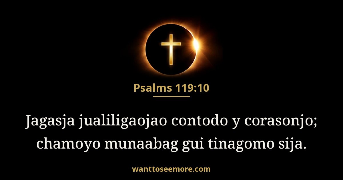 Psalms 119:10