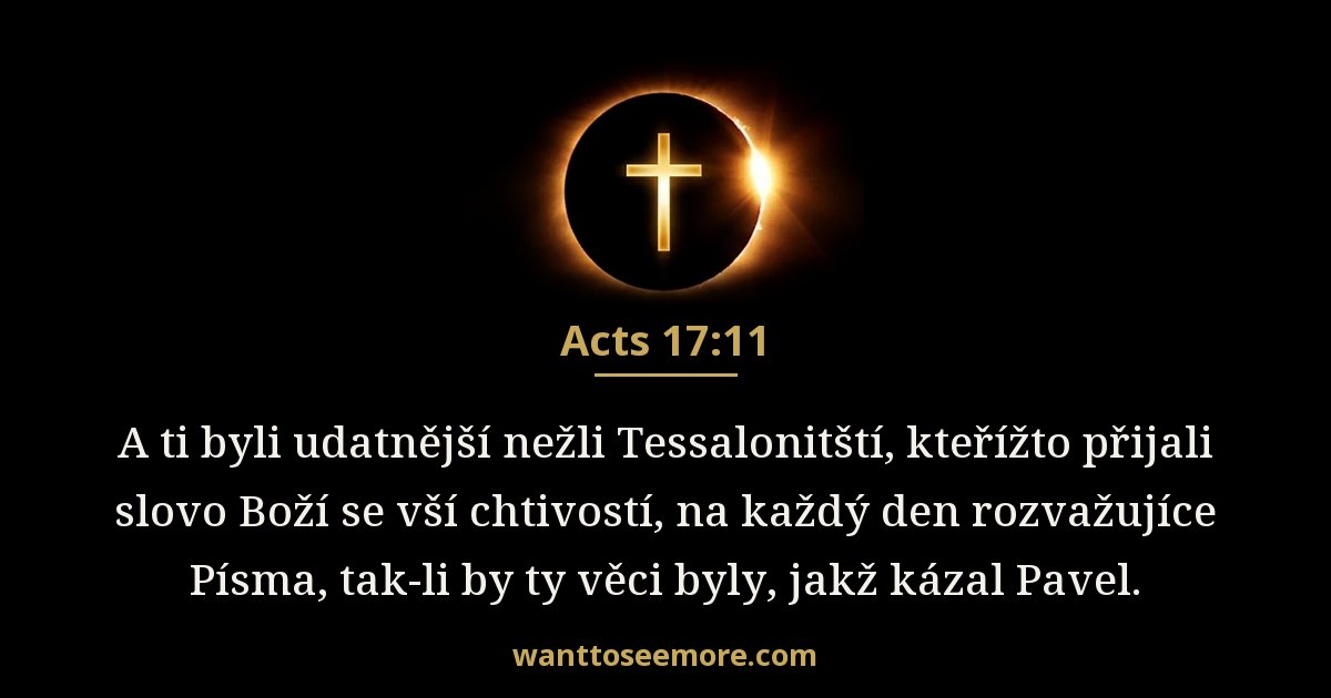 Acts 17:11