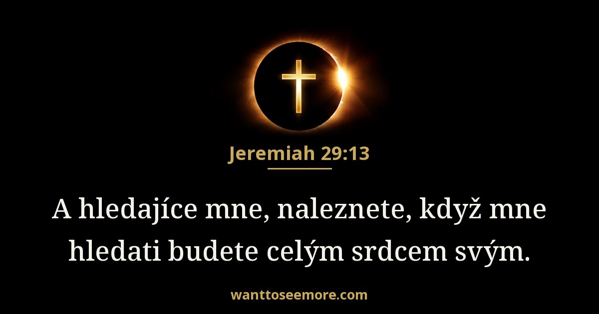 Jeremiah 29:13