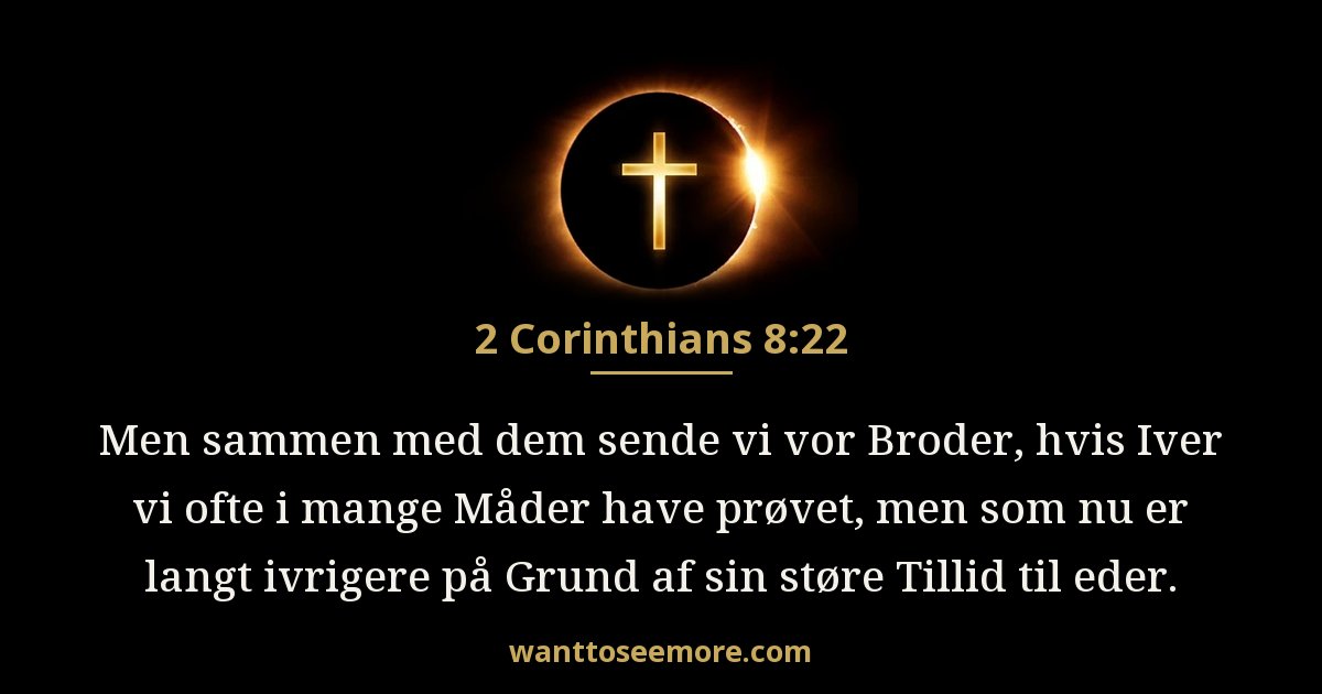 2 Corinthians 8:22