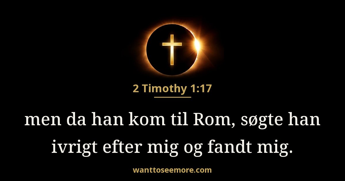 2 Timothy 1:17