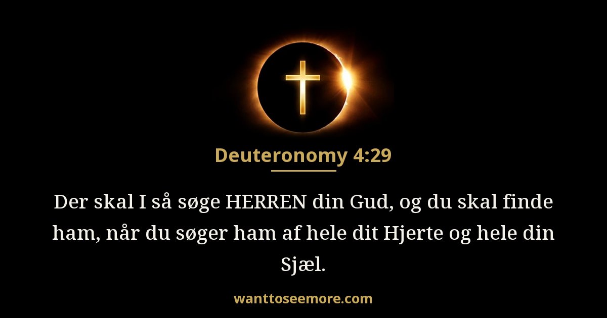 Deuteronomy 4:29