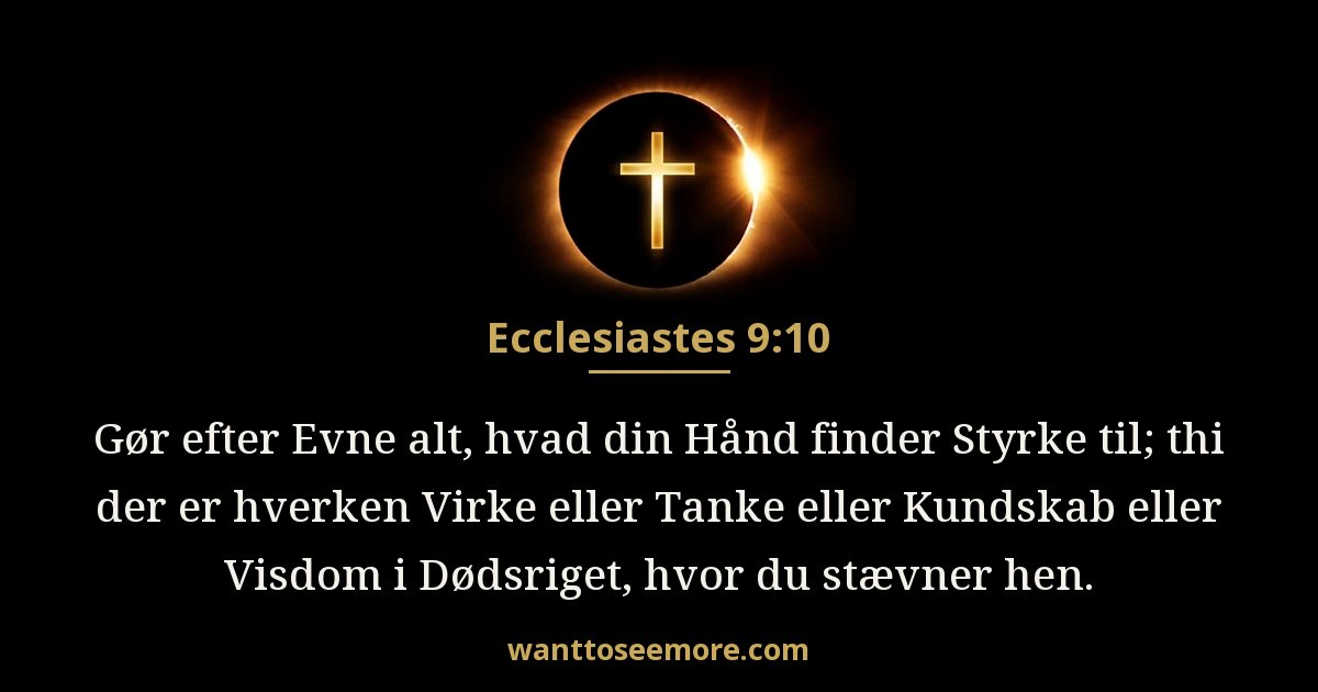 Ecclesiastes 9:10