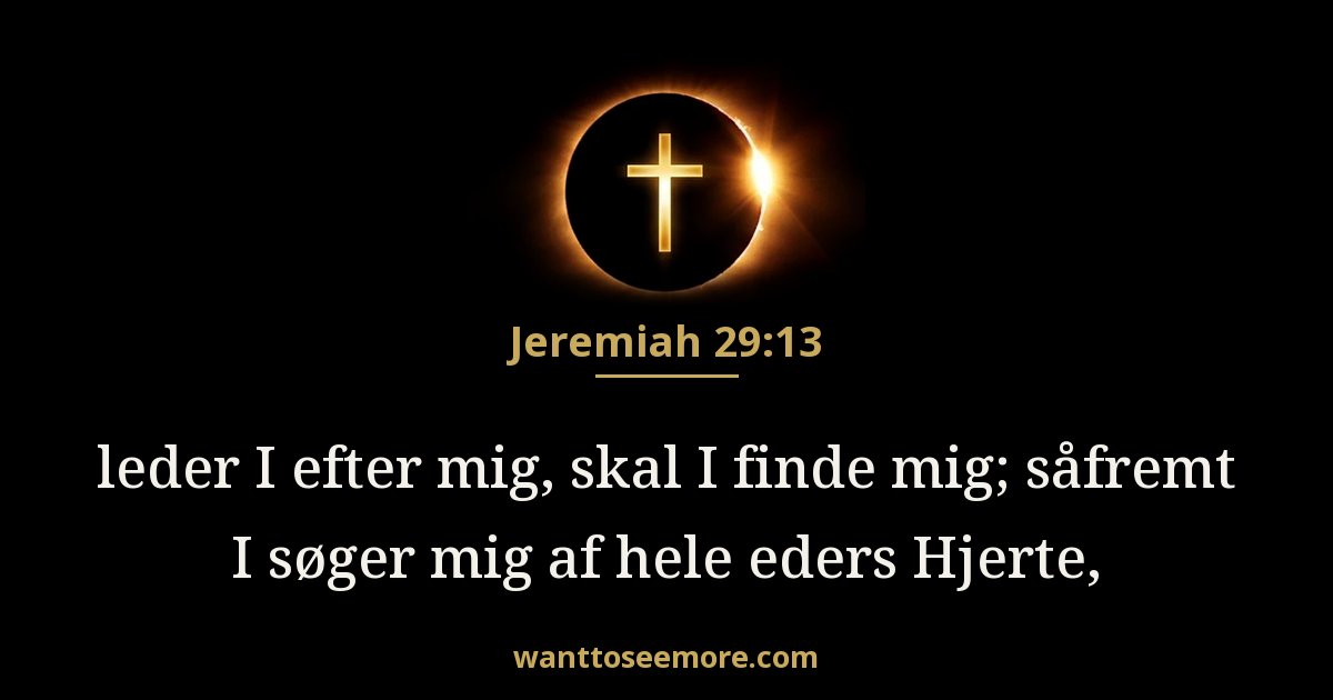 Jeremiah 29:13
