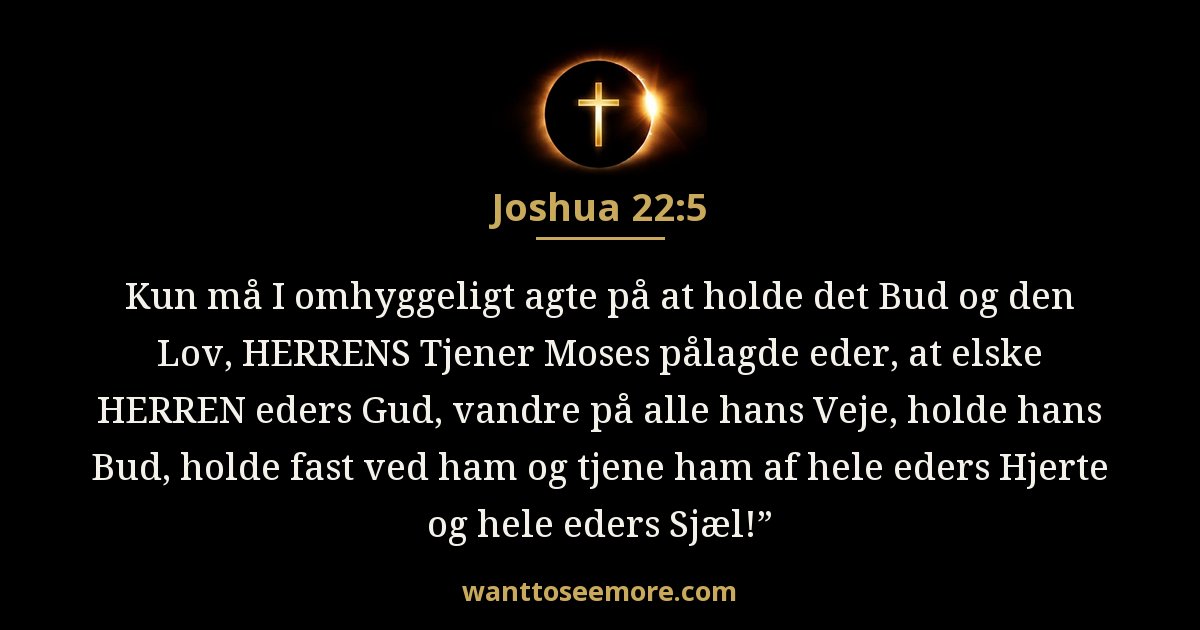 Joshua 22:5