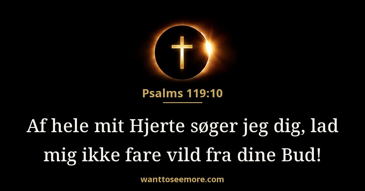Psalms 119:10