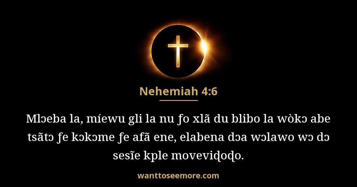 Nehemiah 4:6