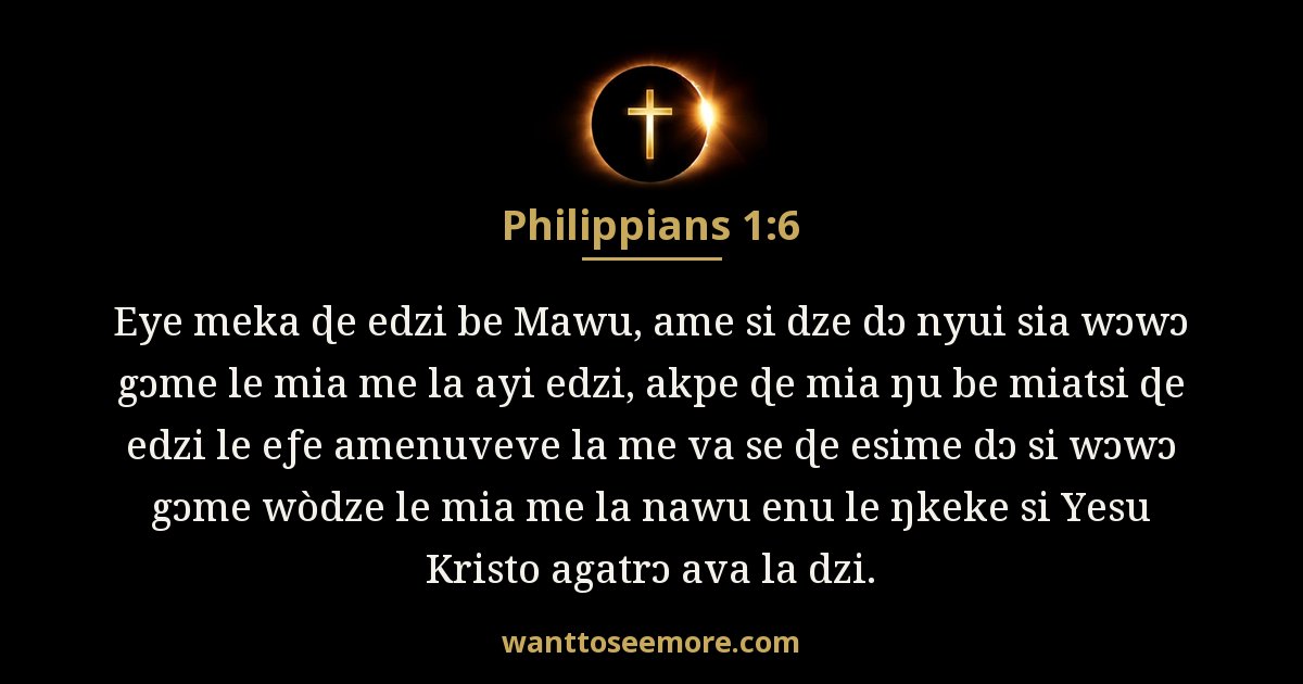 Philippians 1:6