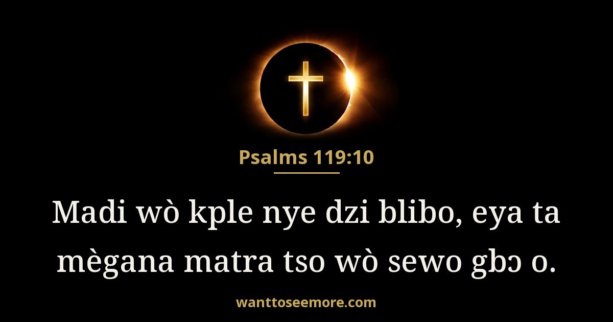 Psalms 119:10