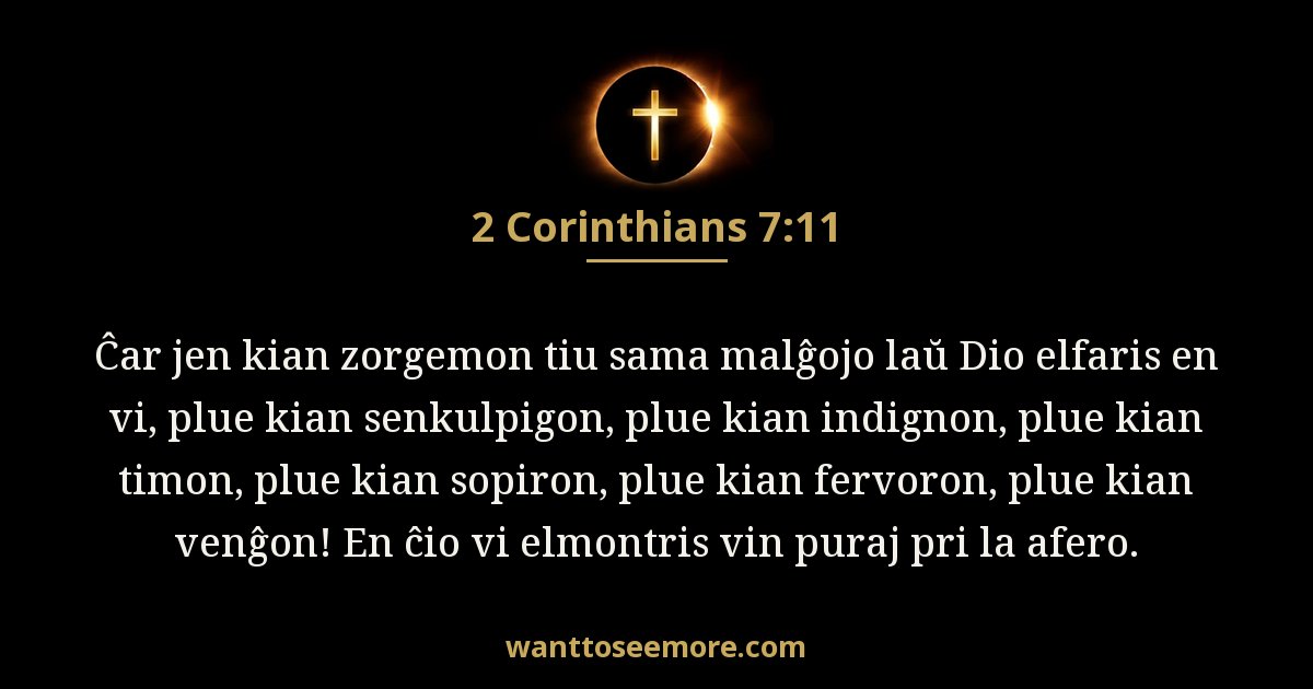 2 Corinthians 7:11