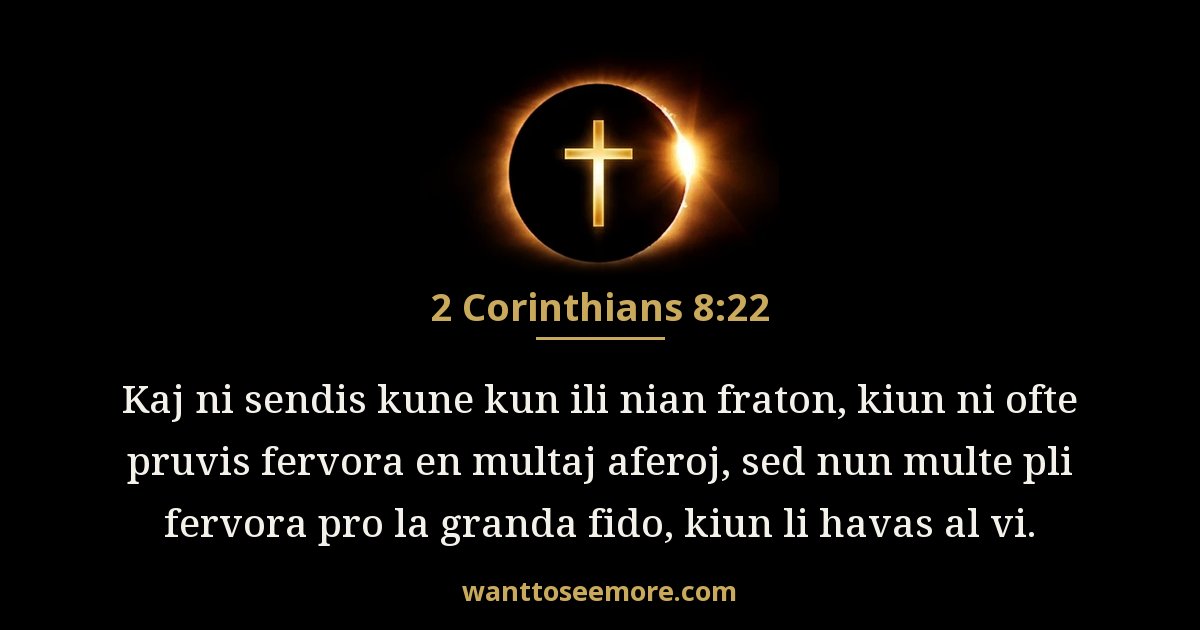 2 Corinthians 8:22