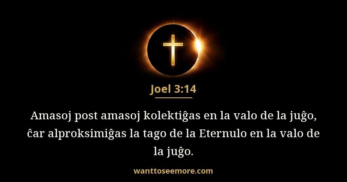 Joel 3:14
