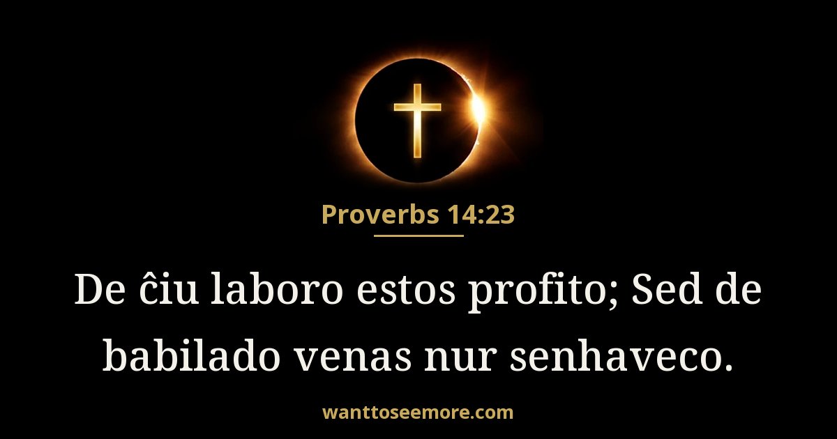 Proverbs 14:23