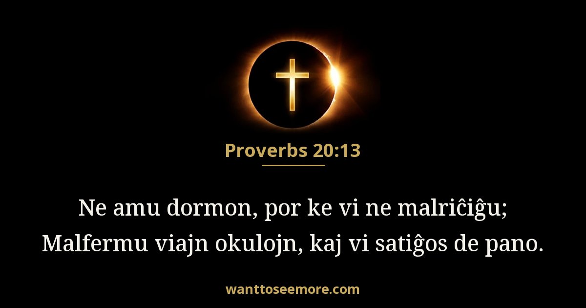 Proverbs 20:13