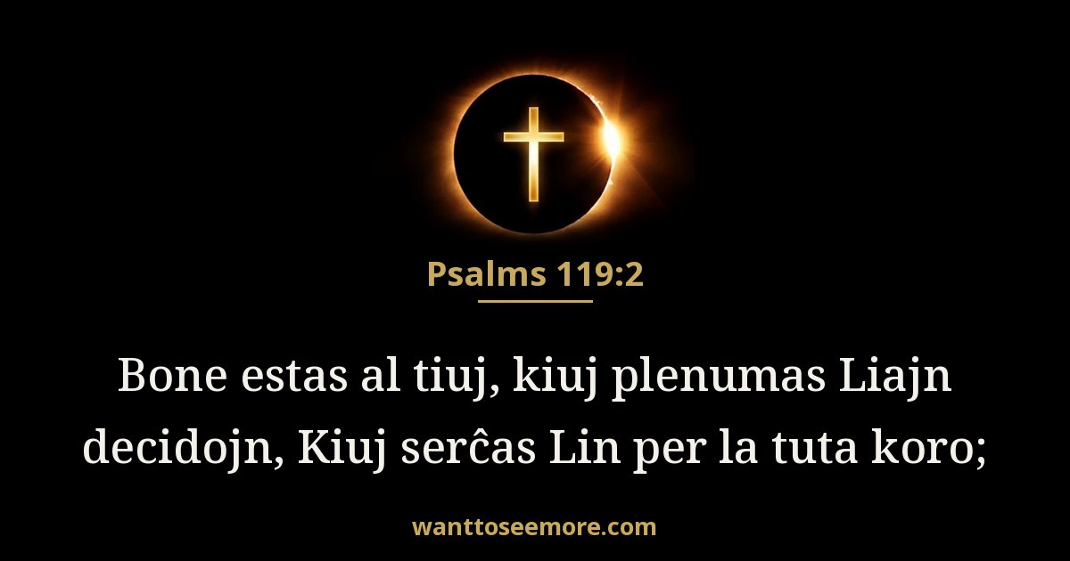 Psalms 119:2