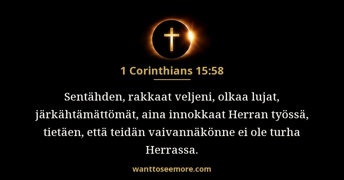 1. Korinttilaiskirje 15:58