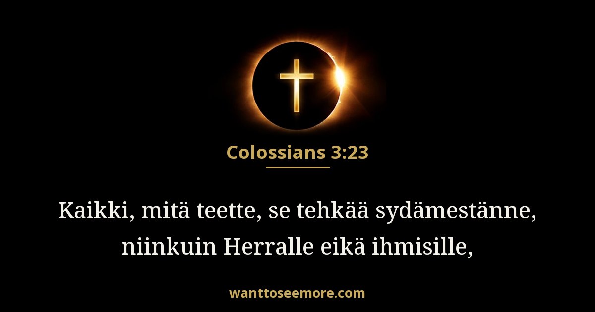 Colossians 3:23