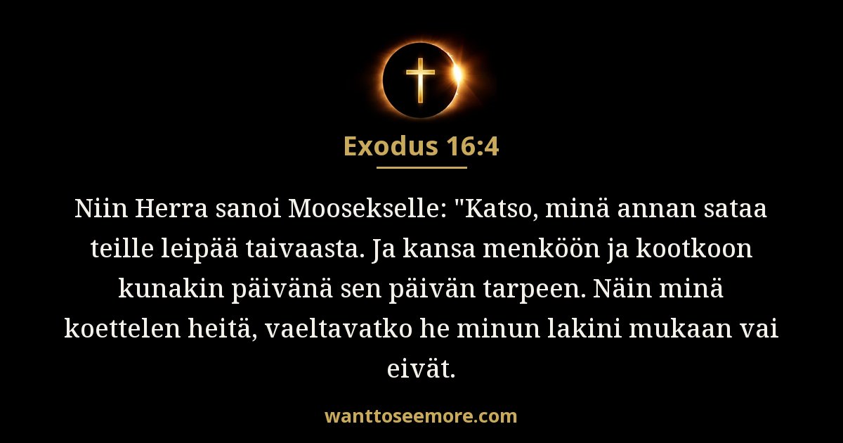 Exodus 16:4