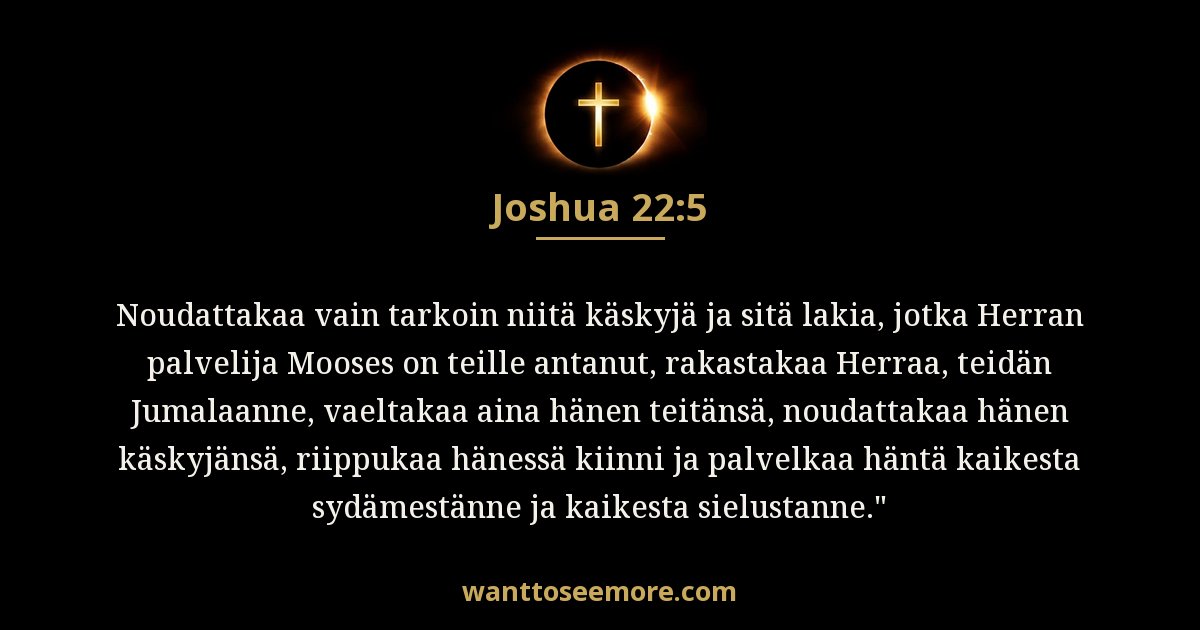 Joshua 22:5