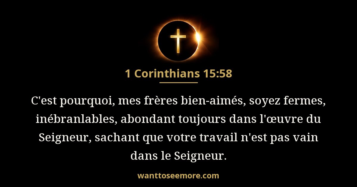 1 Corinthiens 15:58
