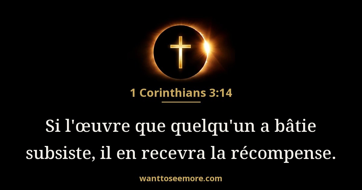 1 Corinthians 3:14