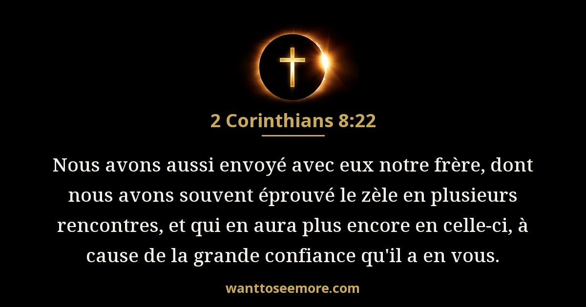 2 Corinthiens 8:22