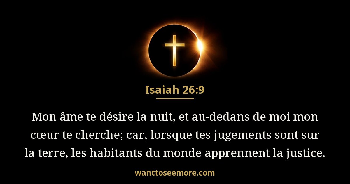 Isaiah 26:9
