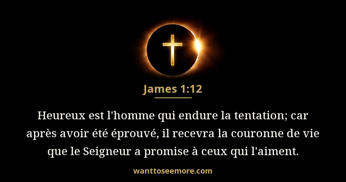 James 1:12