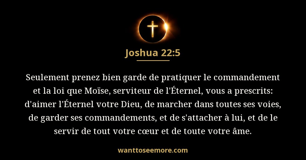 Joshua 22:5