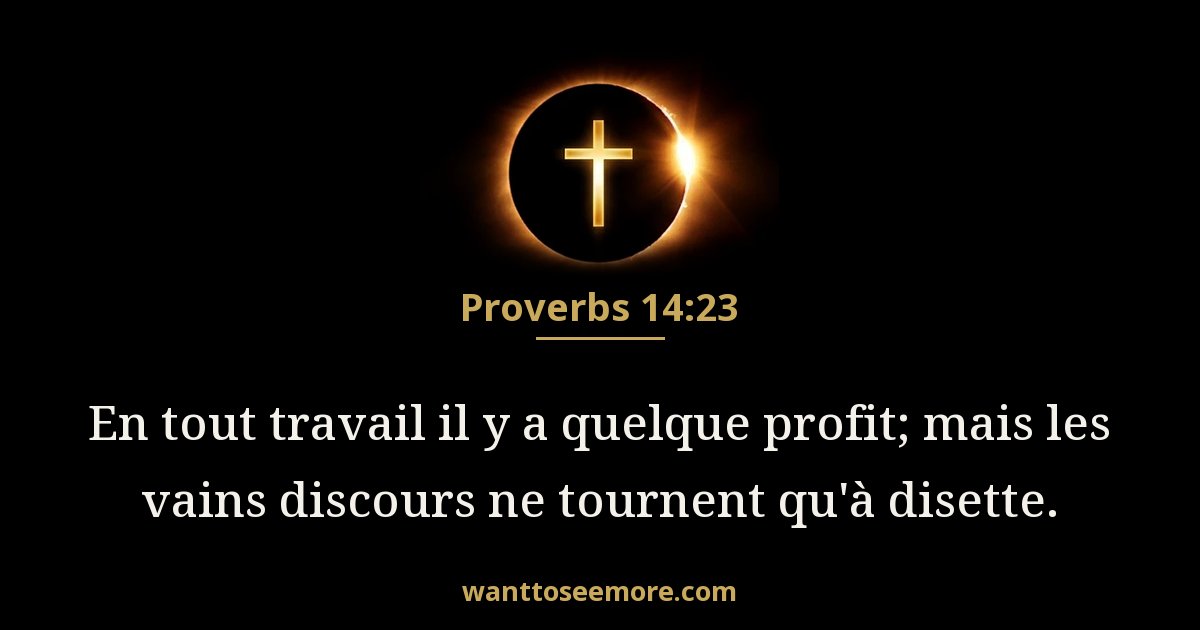 Proverbs 14:23