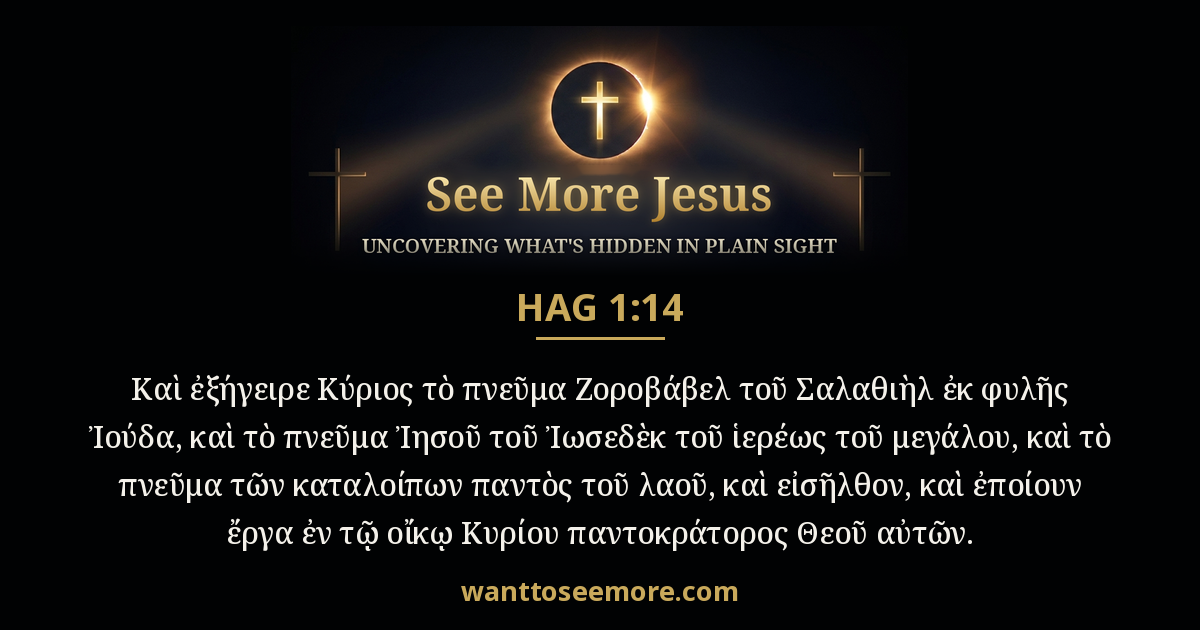 Haggai 1:14