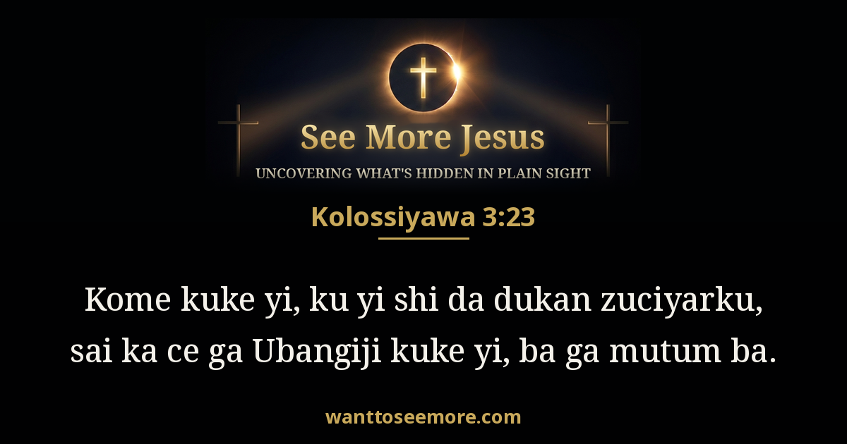 Colossians 3:23