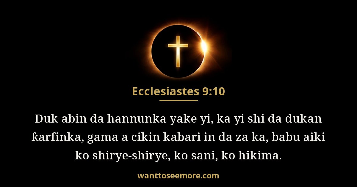 Mai Hadishi 9:10