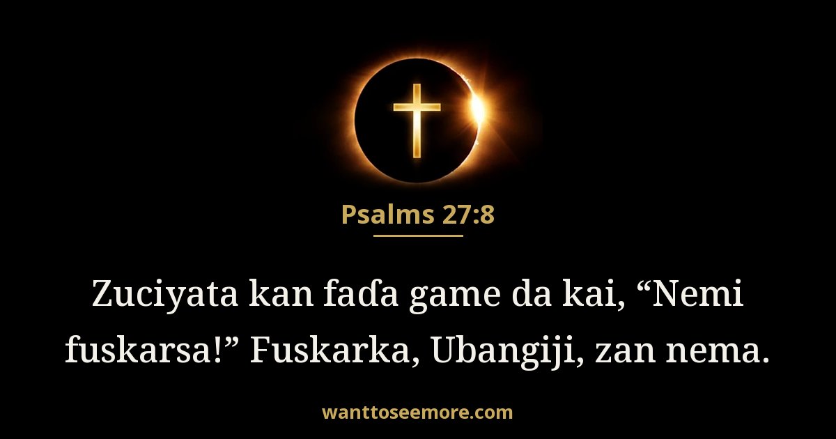 Zabura 27:8