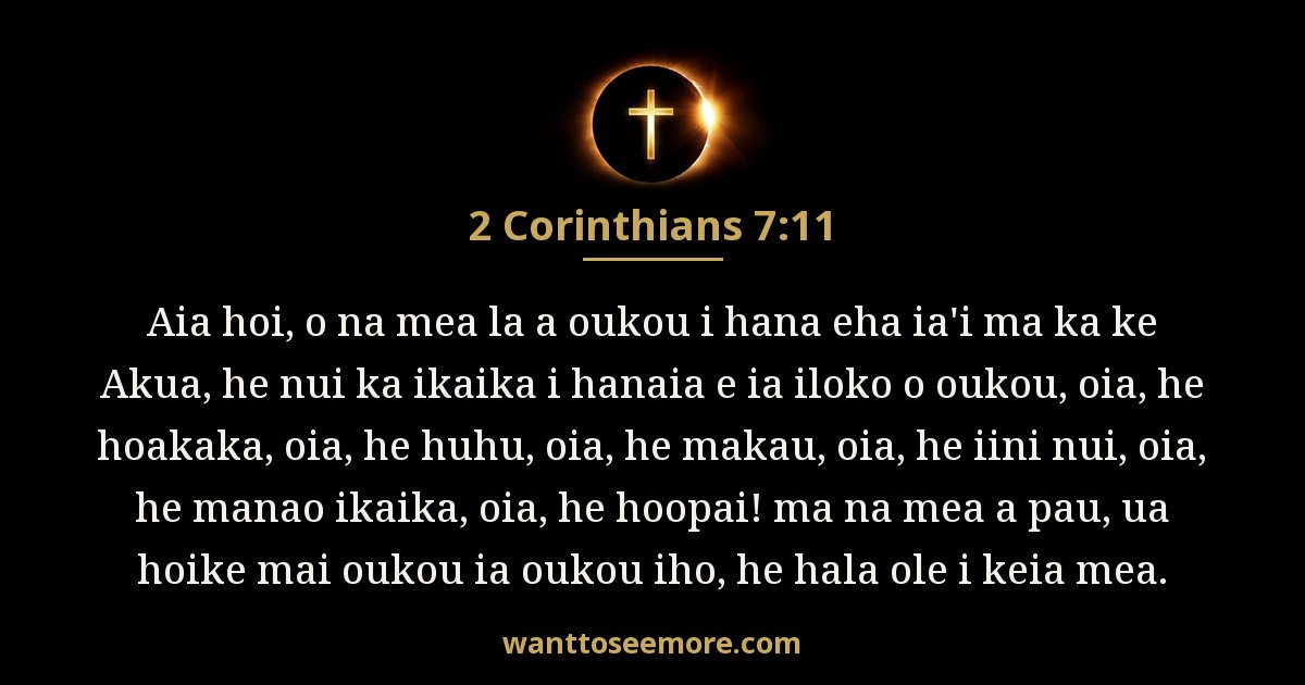 2CO 7:11