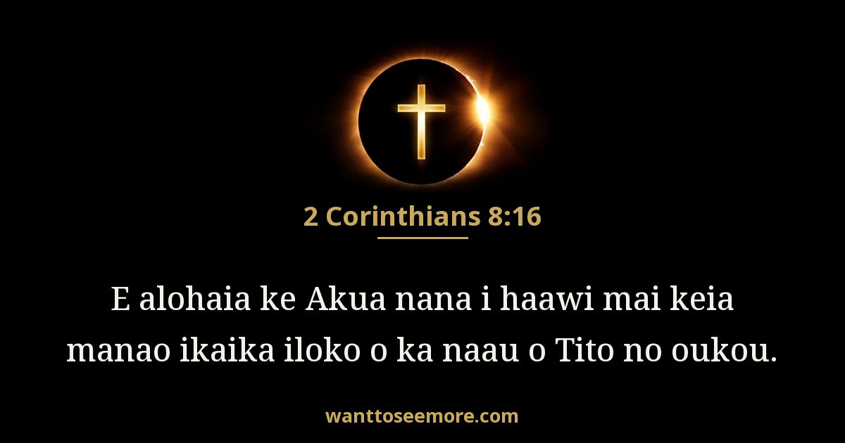 2 Corinthians 8:16