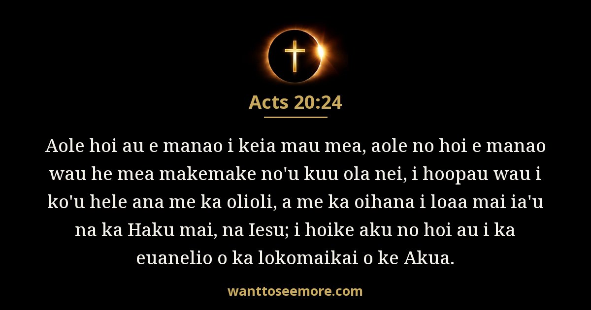 Acts 20:24