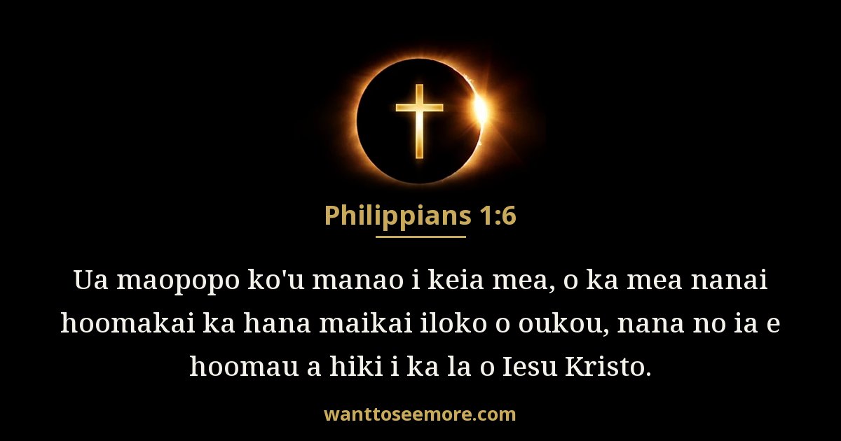 Philippians 1:6