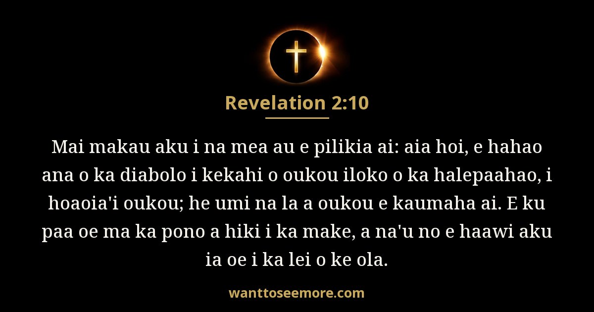 REV 2:10