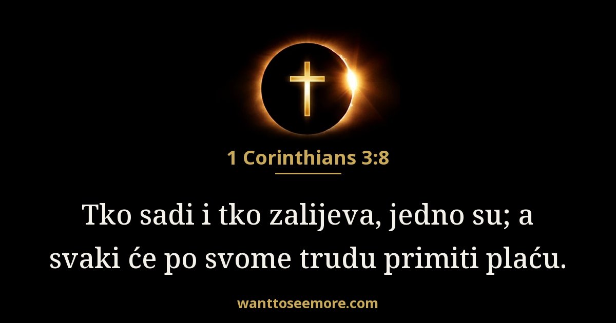 1 Corinthians 3:8
