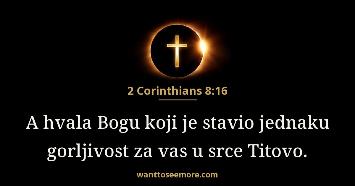 2. Korinćanima 8:16
