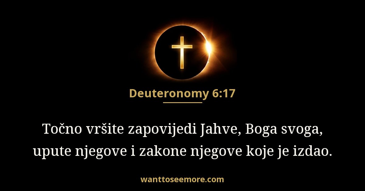 Deuteronomy 6:17