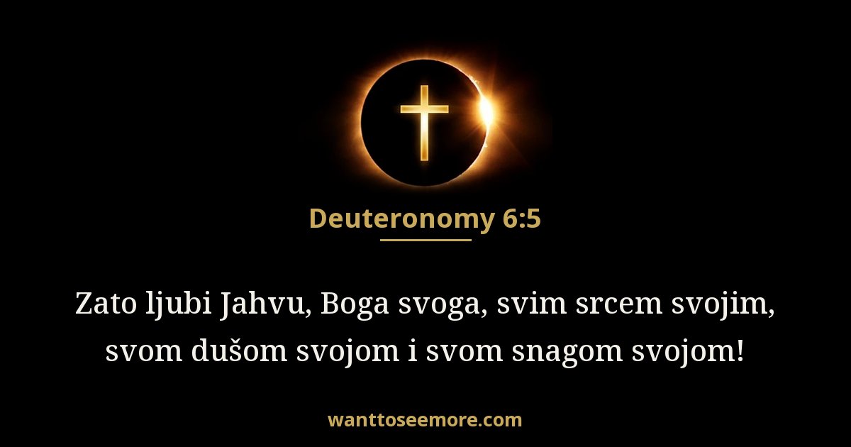 Deuteronomy 6:5