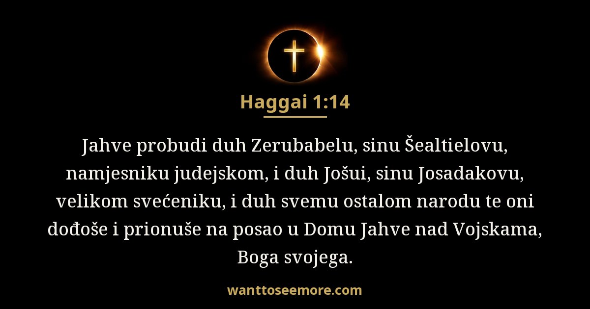 Hagaj 1:14