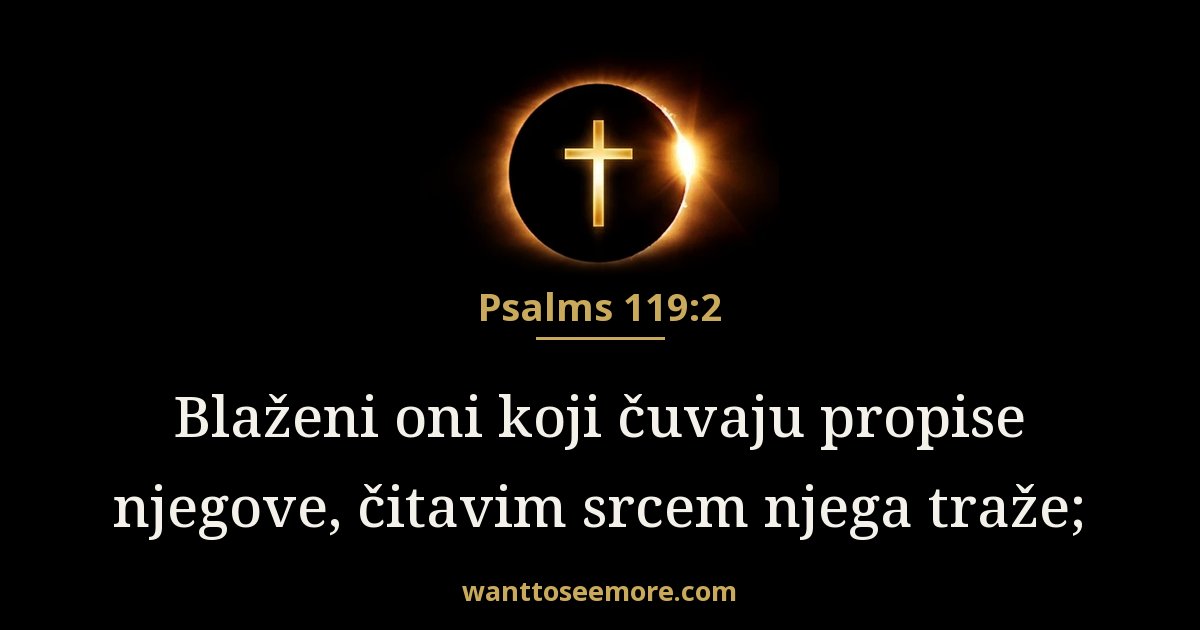 Psalmi 119:2