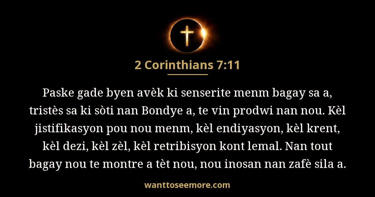 2 Corinthians 7:11