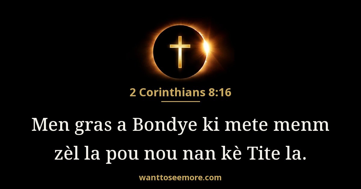 2 Corinthians 8:16
