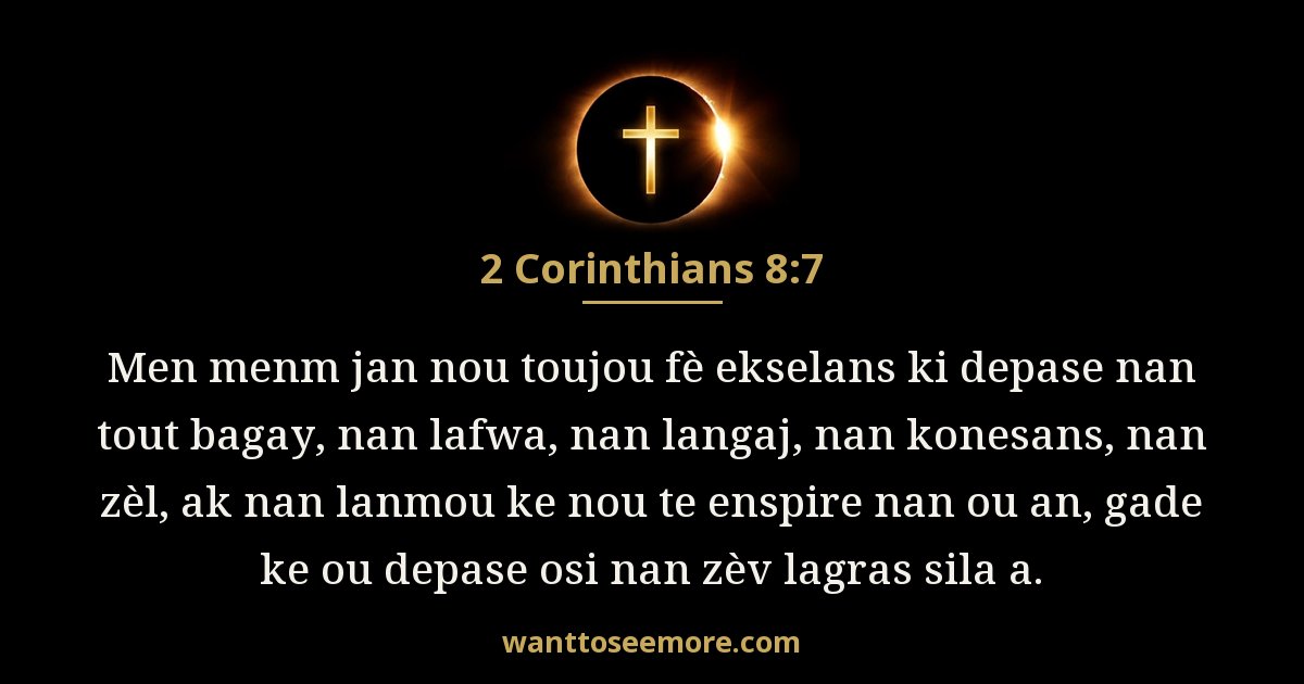 2 Corinthians 8:7